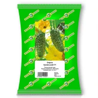 Огурец Сремский F1 100 г, Агролиния