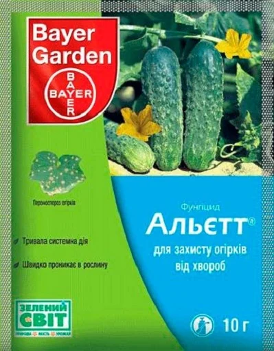 Альетт 10 г фунгицид системного действия, Bayer - Фото 3