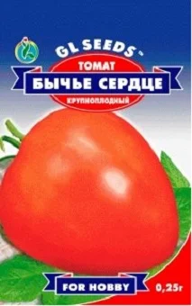 Томат Бычье сердце 0,25 г крупноплодный высокорослый среднепоздний, ТМ GL Seeds