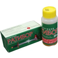 Ратибор 10 мл інсектицид контактно-кишкової дії, Presence Technology