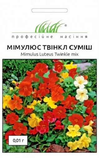 Мимулюс гибридный Твинкл 0,01 г смесь, Hем Zaden