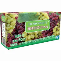 Добриво Виноград 200 г NPK 0-40-26+2MgO+2B+2S+ME водорозчинне, Новоферт