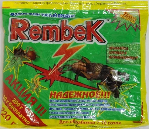 Рембек 220 г инсектицид контактно-кишечного действия - Фото 2