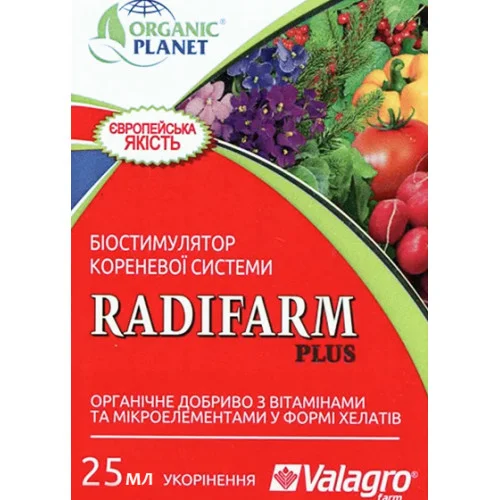 Радіфарм 25 мл стимулятор кореневої системи, Organic planet