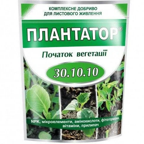 Удобрение Плантатор NPK 30-10-10 Начало вегетации 1 кг