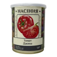 Томат Джина 50 г в банке, Агролиния