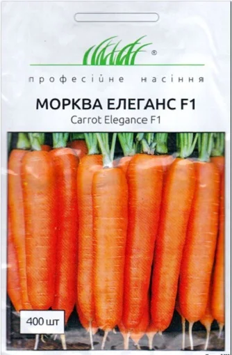 Морковь Элеганс F1 400 семян поздняя, Nunhems Zaden