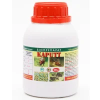 Капутт 500 мл биоинсектицид для сада и огорода, Биохим-Сервис