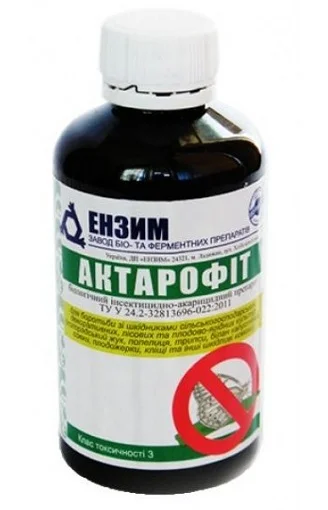 Актарофит 250 мл биоинсектицид контактного действия, Энзим - Фото 2