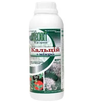 Цеовіт Кальцій + Мікро 1 л добрива для овочевих та ягідних культур