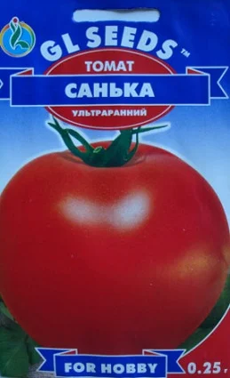 Томат Санька 0,25 г для переработки кустовой ультраранний, ТМ GL Seeds