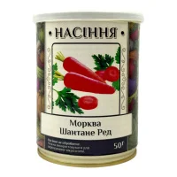 Морковь Шантане Ред 50 г в банке, Агролиния