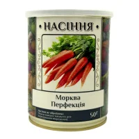 Морковь Перфекция 50 г в банке, Агролиния