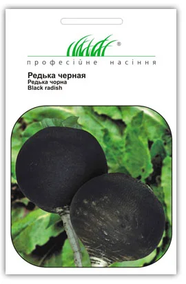 Редька Чорна 3 г рання зимова, Anseme