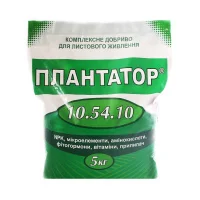 Удобрение Плантатор 5 кг NPK 10-54-10 Цветение и бутонизация, Киссон