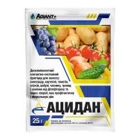 Ацидан 25 г, фунгицид контактно-системного действия, Adiant