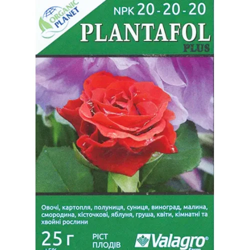 Плантафол 20+20+20 (25 г) ріст плодів, Organic planet