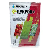 Цукрон 5 мл системний гербіцид вибіркової дії, Adiant