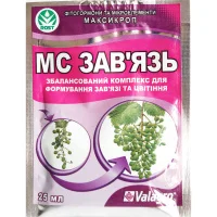 МС Зав'язь 25 г стимулятор зав'язі плодів, Valagro