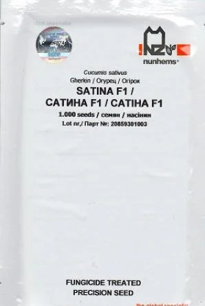 Огірок Сатіна F1 1000 насінин партенокарпічний ранній, Nuhmens Zaden