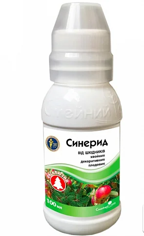 Синерид 100 мл контактно-системний інсектицид, Сімейний сад