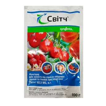 Світч 100 г фунгіцид контактно-системної дії, Syngenta - Фото 2