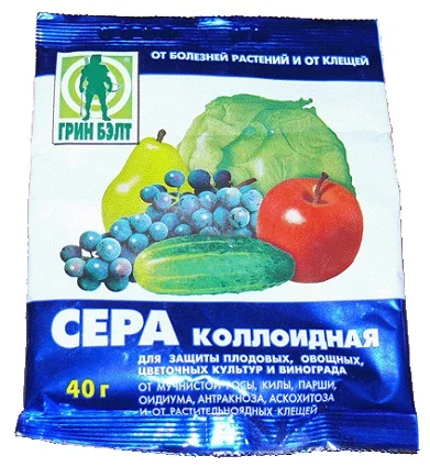 Сірка колоїдна 40 г фунгіцид контактної дії, Green Belt