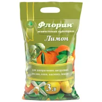 Субстрат для лимонов 3 л, Флорин