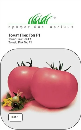 Томат Пінк Топ F1 15 насіння великоплідний високорослий ранній, Nong Woo Bio - Фото 2