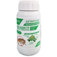 Актарофит 250 мл биоинсектицид контактного действия, Энзим
