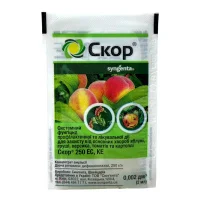 Скор 2 мл фунгицид системного действия, Syngenta