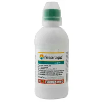 Гезагард 300 мл гербицид избирательного действия, Syngenta