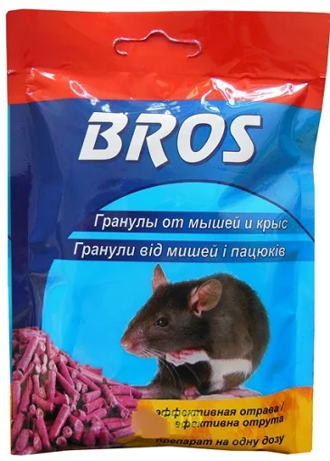 Гранулы от крыс и мышей 90 г, Bros