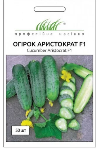 Огірок Аристократ F1 50 партенокарпічний насіння ранній, Nong Woo Bio - Фото 2