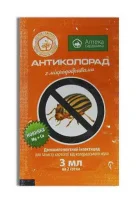 Антиколорад 3 мл інсектицид контактно-системної дії