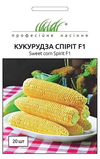 Кукуруза Спирит F1 20 семян ранняя сахарная, Syngenta