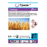 Гербицид Граник 2,5 г послевсходовый, Rangoli