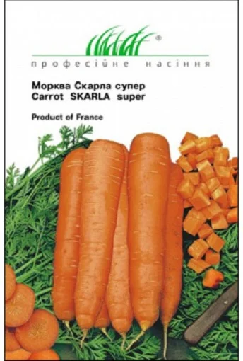 Морковь Скарла 20 г поздняя, Tezier