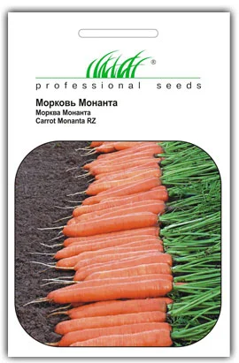 Морковь Монанта 1 г среднеранняя, Rijk Zvaan