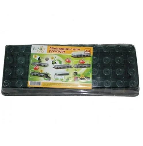 Міні парничок 44 осередки - Фото 4