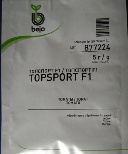 Томат Топспорт F1 5 г крупноплодный кустовой среднеранний, Bejo Zaden - Фото 2