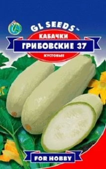 Кабачок Грибовский 20 г кустовой среднеранний, ТМ GL Seeds