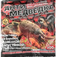 Антимедведка 300 г інсектицид кишкової дії, Агромаксі