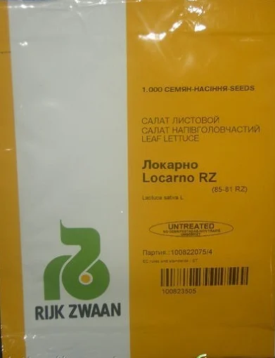 Салат Локарно 1000 шт лолла бионда, Rijk Zwaan - Фото 2