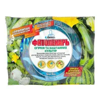 Фітолекар фунгіцид для огірків та баштових культур 5 мл + 5 мл прилипач, Adiant+
