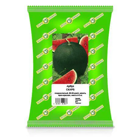 Арбуз Скарб 500 г АКЦИЯ 35% всхожести, Агролиния