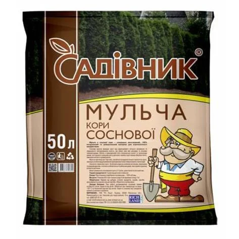 Кора сосновая мульча 50 л, Садовник