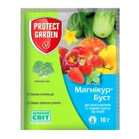 Магникур Буст 10 г фунгицид, Protect Garden
