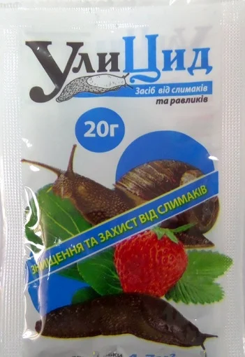 Улицид 20 г инсектицид кишечного действия, Агромаг