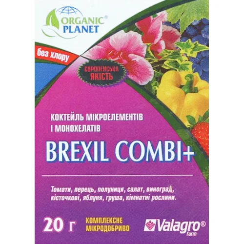 Брексил Комби 15 г микроэлементы и хелаты, Organic planet